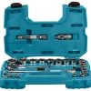 Makita Accessoires Jeu De Douilles Métrique B-65589 Jeu De Douilles1/2" VK 23 Pièces -Jeu de douilles Soldes b 65589 jeu de douilles1 2q vk 23 pieces